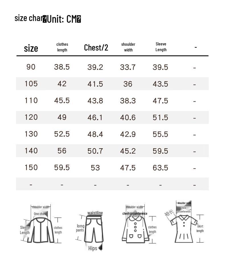 MOMOCO Boy's Casual Fashion Jacket