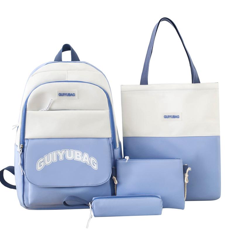 

Комплект из четырех рюкзаков для школьников, школьная сумка для девочек, легкий рюкзак большой вместимости синий