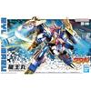 [Second Pre-order] BANDAI SPIRITS Mashin Souzouden Wataru Ryuomaru Pre-Colored Plastic Model