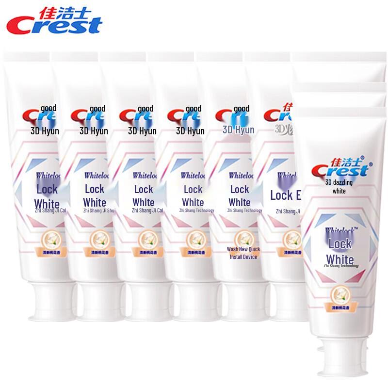 

Crest Supreme White Peach Blossom Toothpaste