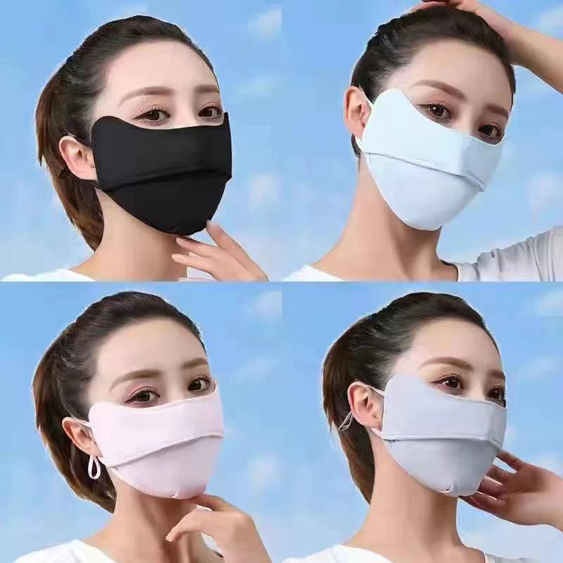 Ice Silk Women's Sunscreen Mask: UV Protection, Breathable, Stylish Design, Protects Eye Corners, 2024 Edition