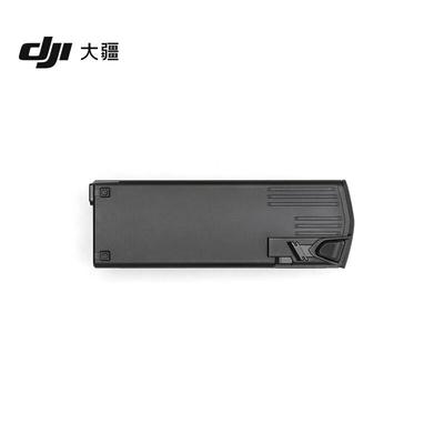 DJI Mavic 3 Series Drone Accessories (CN Version)