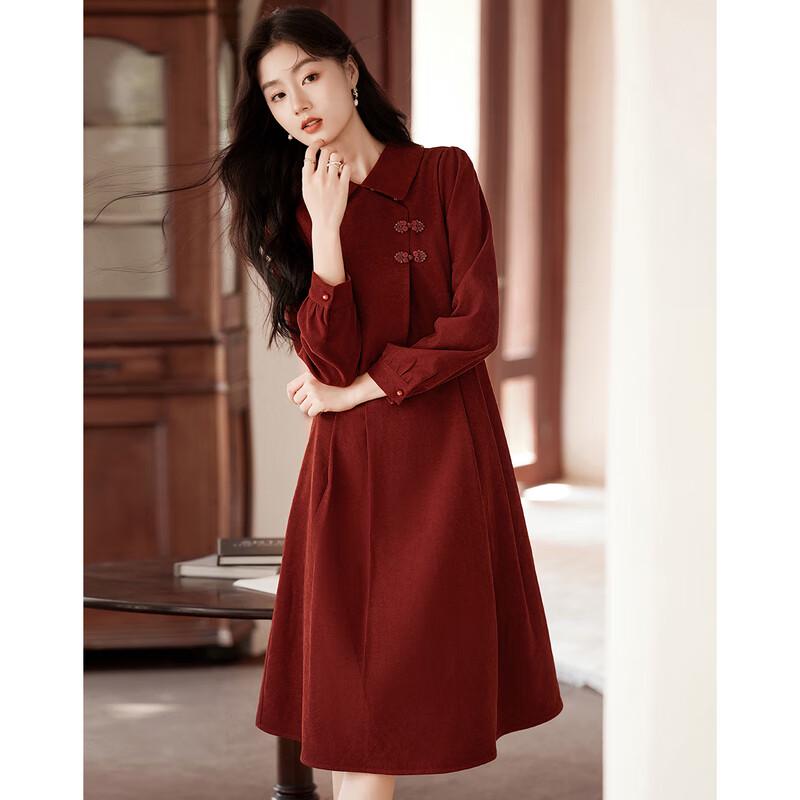 Elegant Petite Fit Chinese Style A-Line Dress