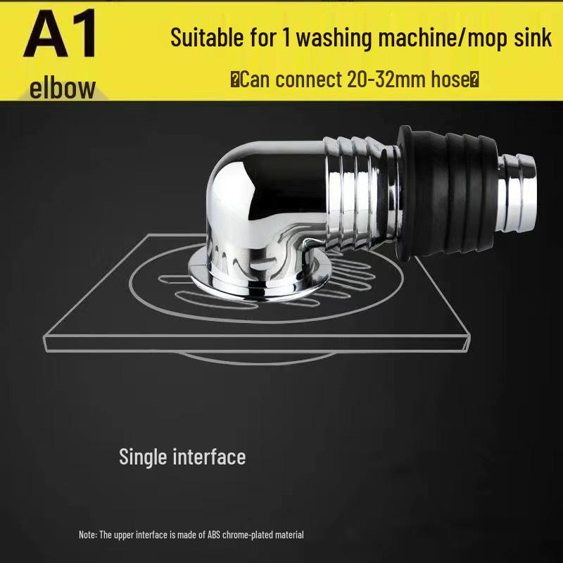 Dual Function Floor Drain Connector: Anti-Overflow, Three-Way for Washing Machine Pipes