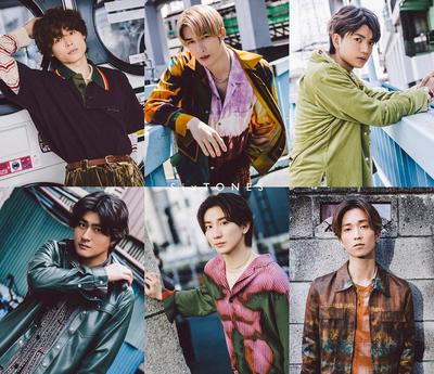 CD SIXTONES  Ko Kara Shokaiban a SECJ6970 Sony 2023 Japan Japanese PopRock Used