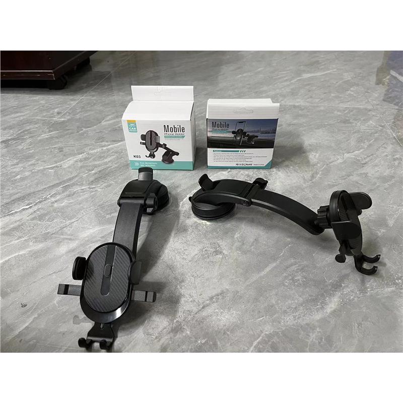 New Auto-Lock Phone Mount: Telescopic Suction Cup & Air Vent Holder