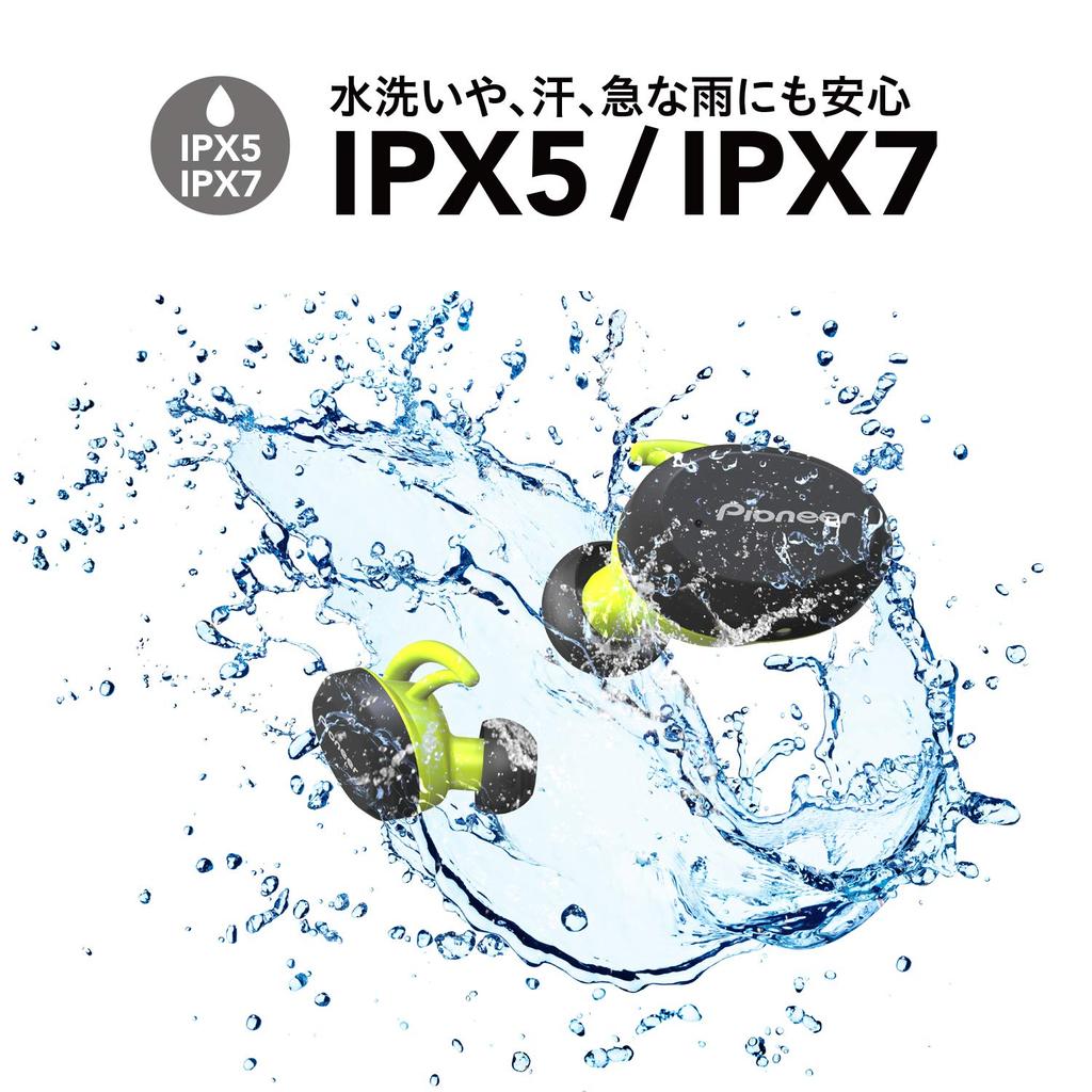 Pioneer True Wireless Bluetooth Separate Left and Right with Yellow SE-E9TW(Y) Earbuds, Compatible, Headphones, Microphone,
