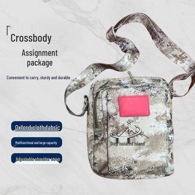 Portable Crossbody Shoulder Bag
