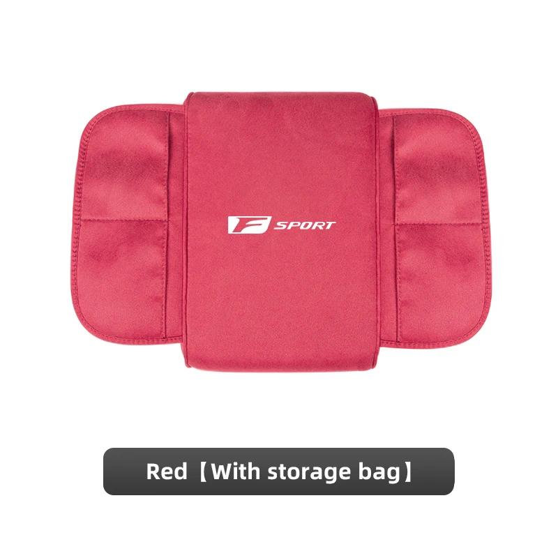 THQP1 Car Armrest Box Height Increase Mat Car Hand Protection Storage Pad For Lexus F SPORT ES RX NX LS UX LM LX GX LC RZ IS CT GS RC