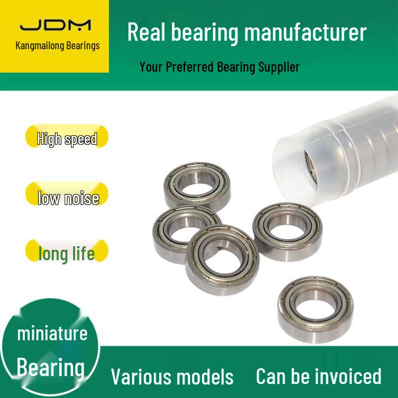 Idle 695 Finger Spinner Power Tool Miniature 608ZZ Bearing Toy