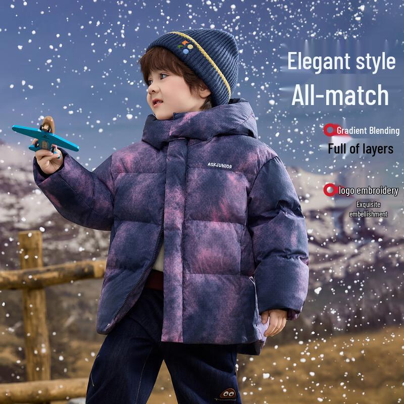 ASK JUNIOR Kids Tie-Dye Padded Winter Jacket M