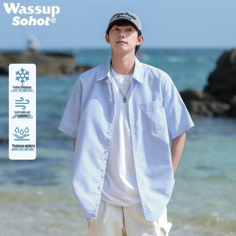 Wassup Sohot Men's Summer Loose Breathable Short Sleeve Shirt