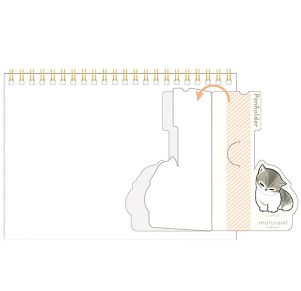 mofusand Hyokkori Schedule Calendar 2026 Japan NEW