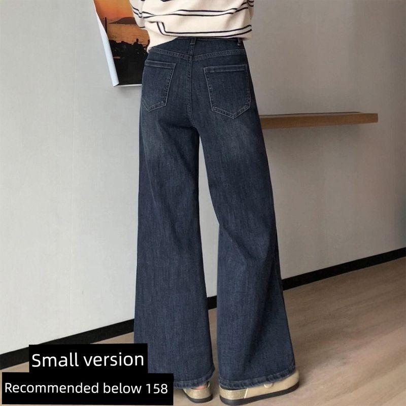 

American Retro Style Loose-Fitting Flared Jeans for Women, New Spring Collection, Plus-Size High-Waisted Slimming Straight-Leg Floor-Length Pants Slate Gray, Petite Fit L