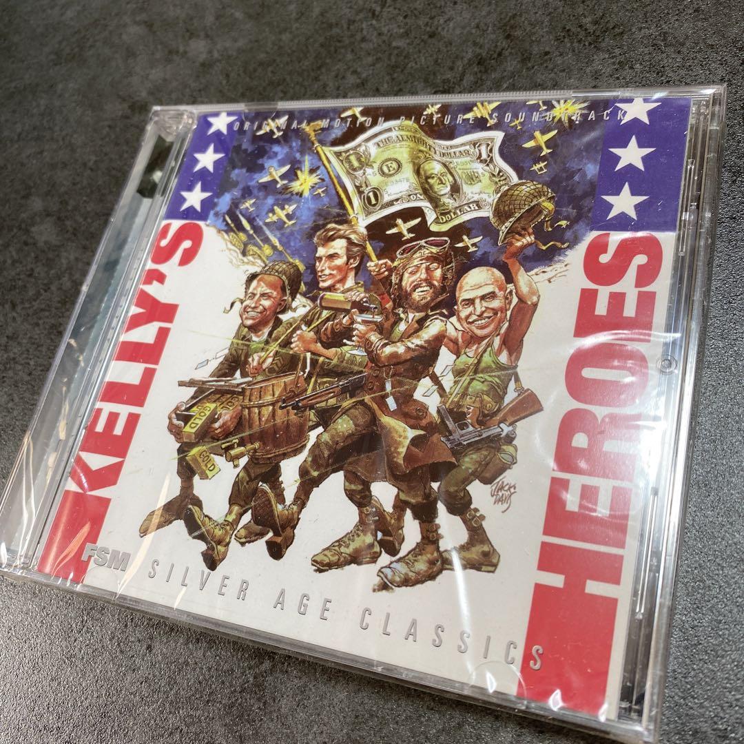 

[USED] Super rare! Original soundtrack CD “Strategy Daisakusen” limited to 3000 copies out of print