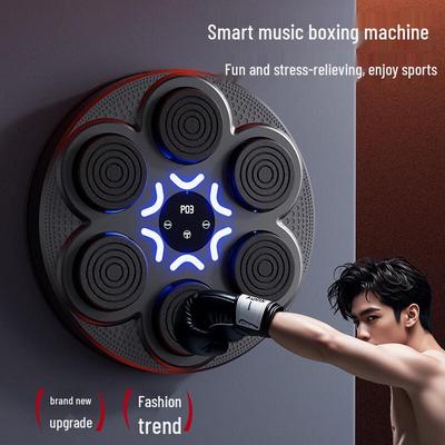 Smart Music Boxing Machine