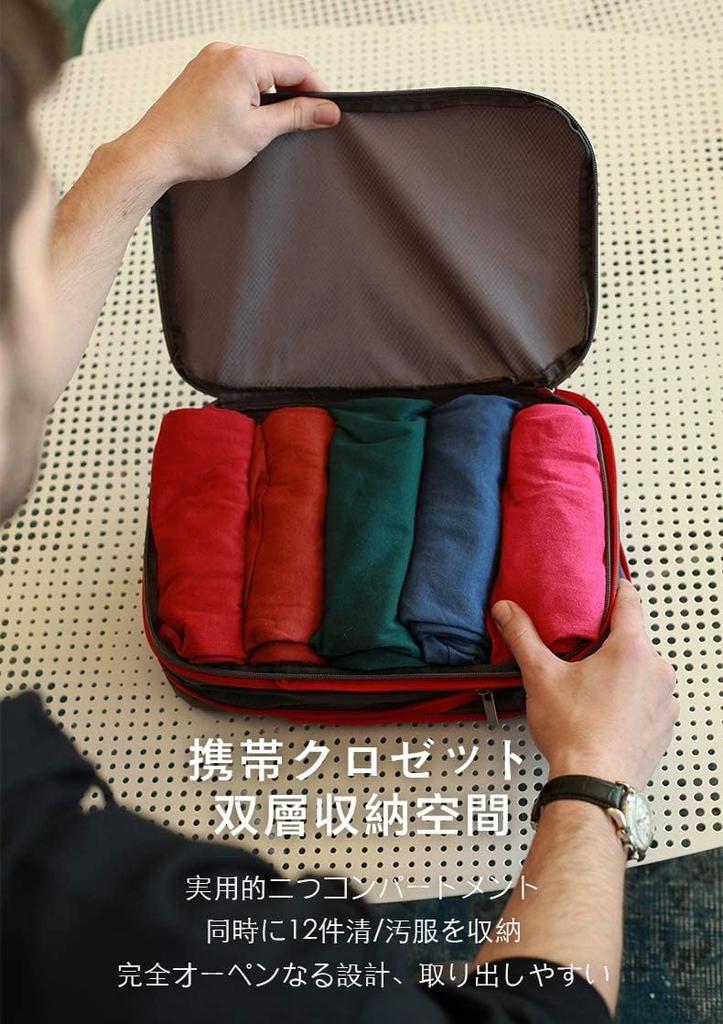 Bee Nesting Compression Waterproof Travel Pouches for Clothes Compression Expandable Two Storage Business Set Rose Bags, Travel, Bags, Zipper,