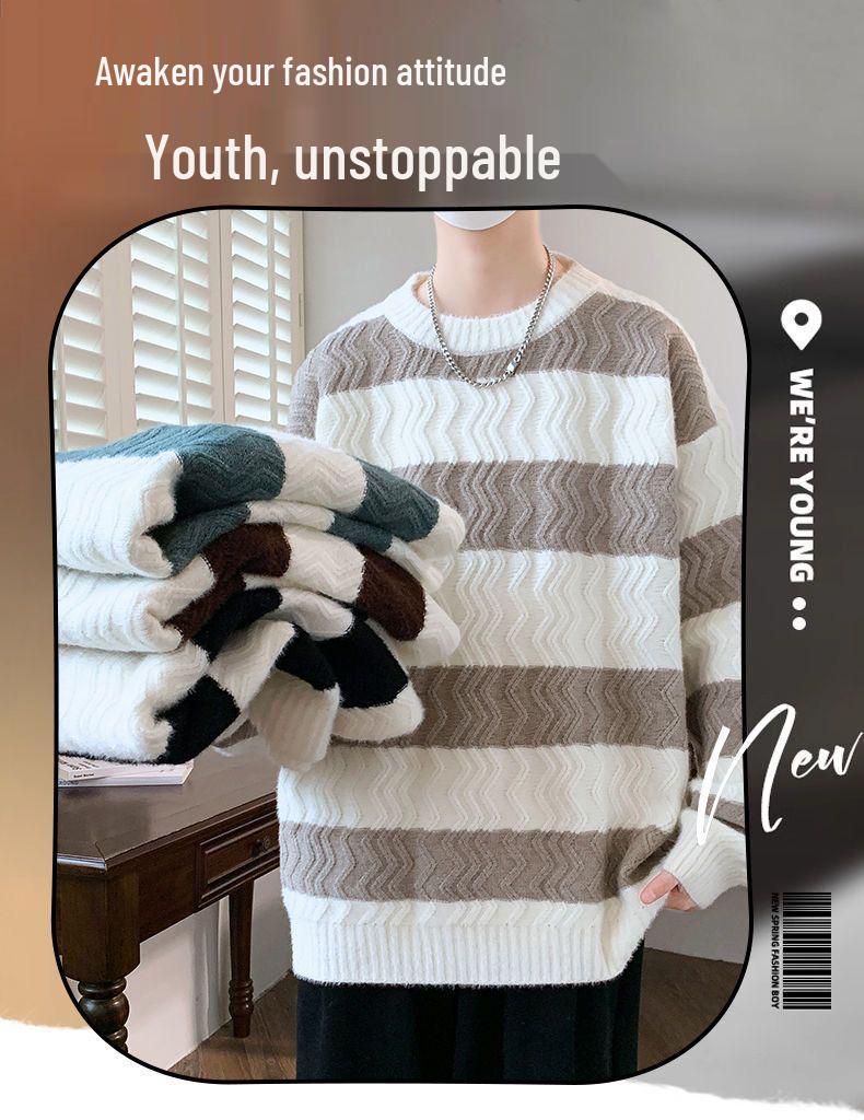 Men's Versatile Striped Knit Sweater - Stylish & Warm for Autumn/Winter