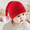 Autumn and Winter New Children's Christmas Hats, Boys and Girls Parent-child Warm Knitted Hats, Cute Hairball Wool Hats