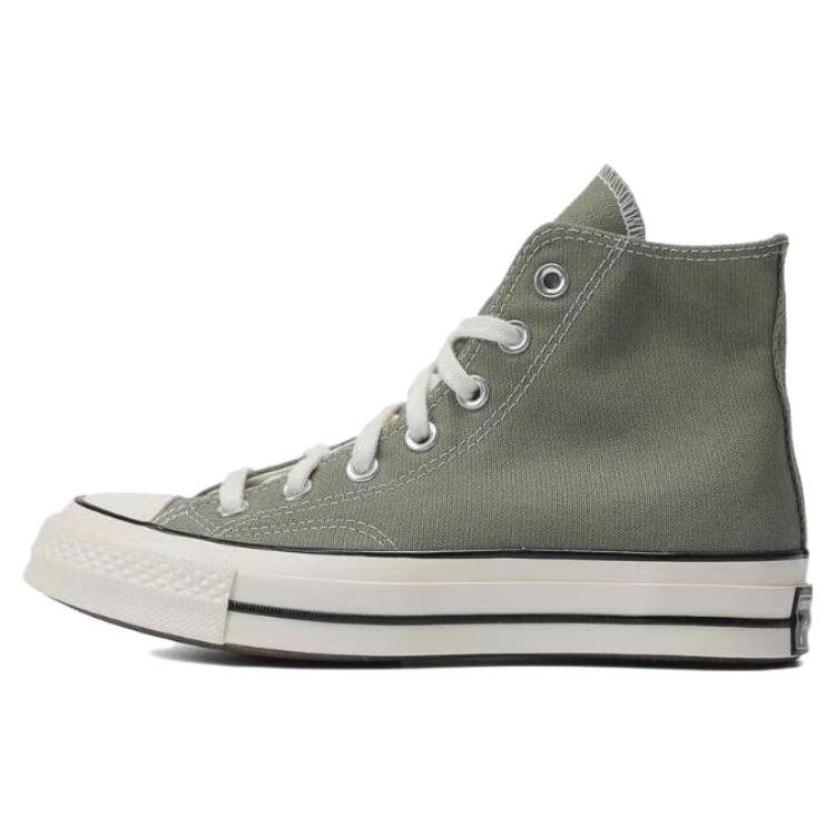 New Converse Chuck Taylor 70S 'Olive Green' A10271C