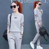 Trendy Spring/Summer 2025 Plus Size Women's Round Neck Sweatshirt & Long Pants Set
