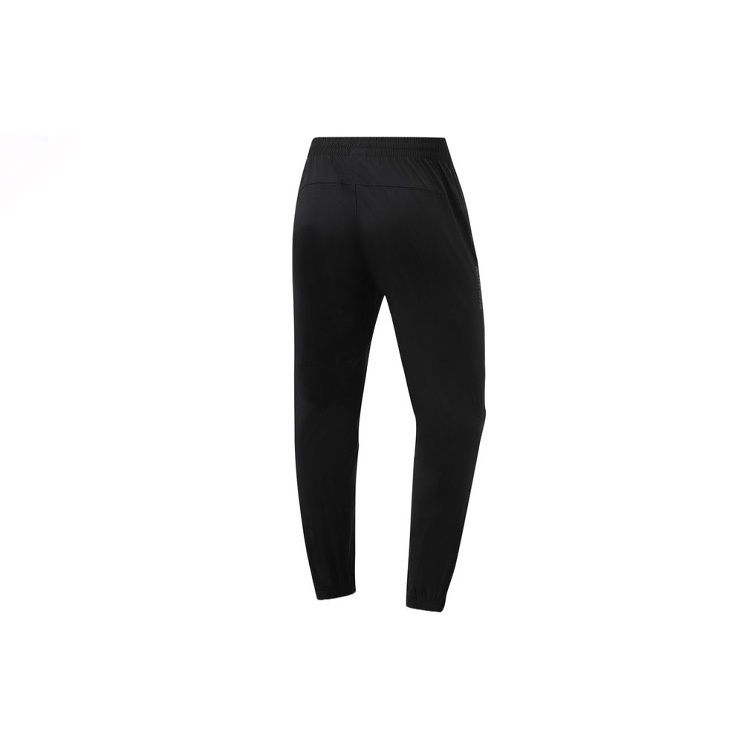 Li Ning Quick-Dry Sports Tapered Woven Long Pants Men Bottoms Black AYKR347-2