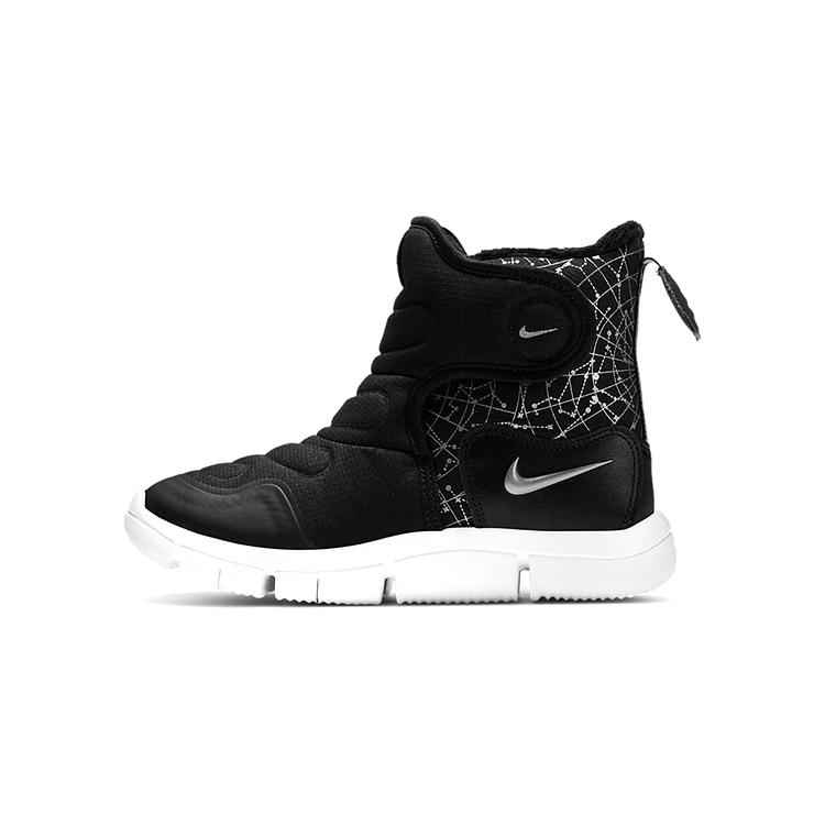 

Nike Novice Boot Snow Boots Black White Children Aged 3 7 Years Old 29.5