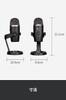 Blue G Blue Yeti Nano BM300BK USB Gaming Microphone Condenser Microphone for Mac PS5 PS4 PC Black Streaming Live Broadcast 2-Year