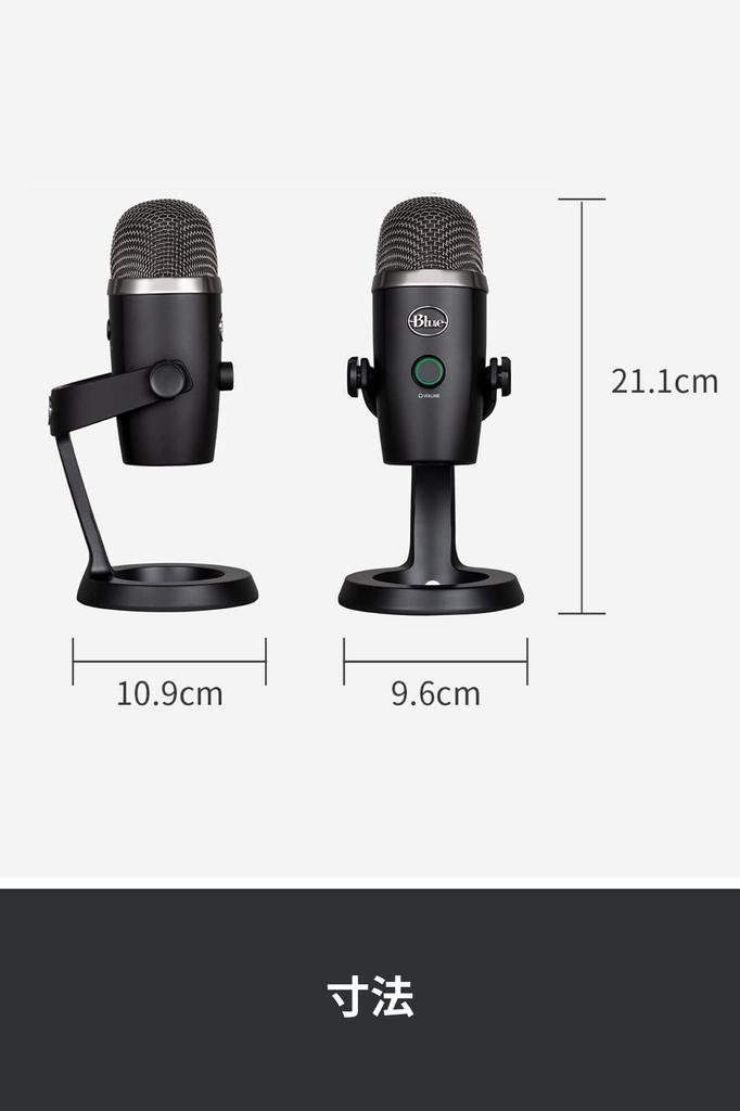 Blue G Blue Yeti Nano BM300BK USB Gaming Microphone Condenser Microphone for Mac PS5 PS4 PC Black Streaming Live Broadcast 2-Year