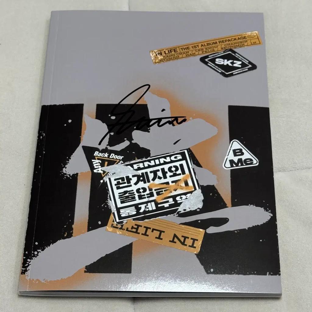 STRAY KIDS Seungmin Life Sign Album Used