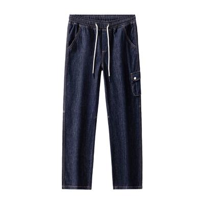 Original Color Dark Blue Casual Jeans for Men's Autumn New Style Work Clothes Loose Straight Elastic Waist Pants