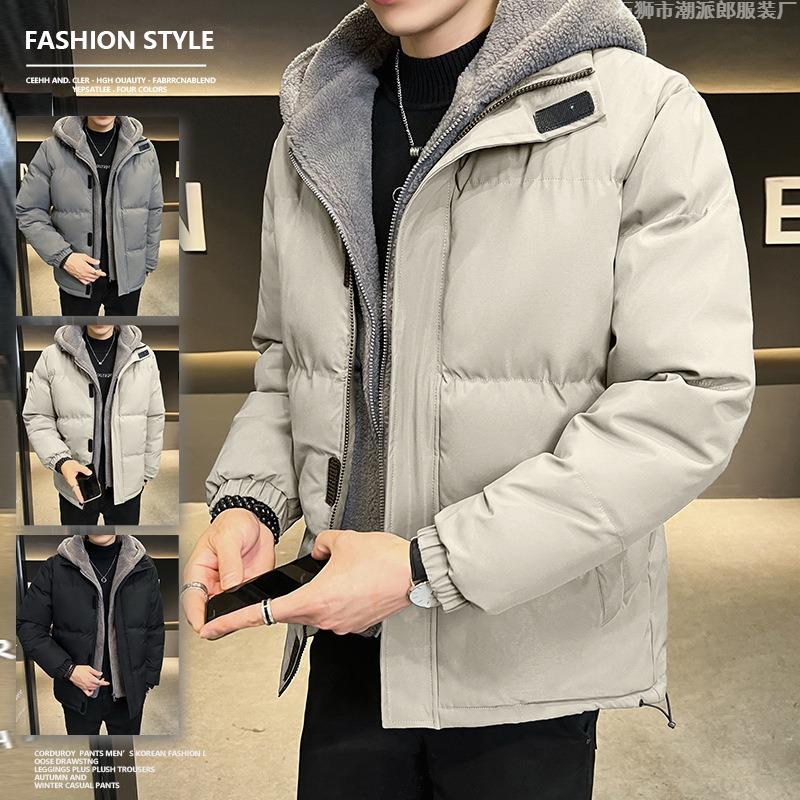 Large Size Fake Two-piece Cotton-padded Clothes Men's Winter Loose Casual Thickened Fleece Cotton-padded Jacket Hooded Cotton-padded Clothes