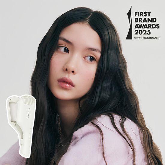 

VODANA Compact Wave Curler 38mm (Choose one of two types)