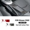 Car Interior For Nissan 350Z 2006-2009 Soft Carbon Fiber Central Control Storage Box Panel Frame Decorative Sticker Accessories