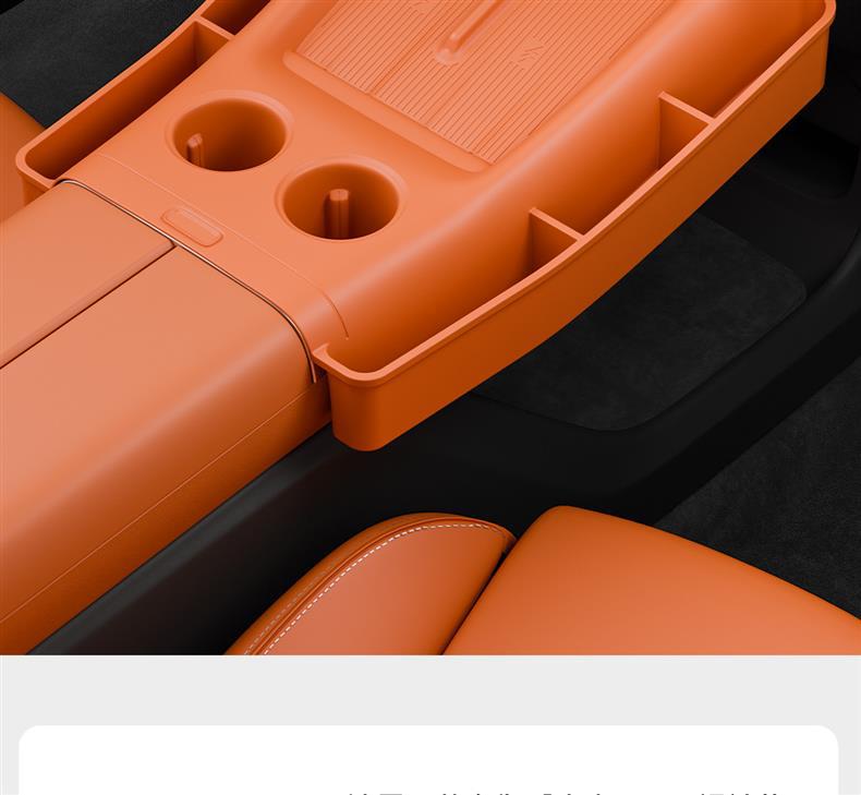 Silikonmatte für Xiaomi YU7 Bedienfeld: Kabelloser Ladegerät, Rutschfester Untersetzer, Innenraumzubehör