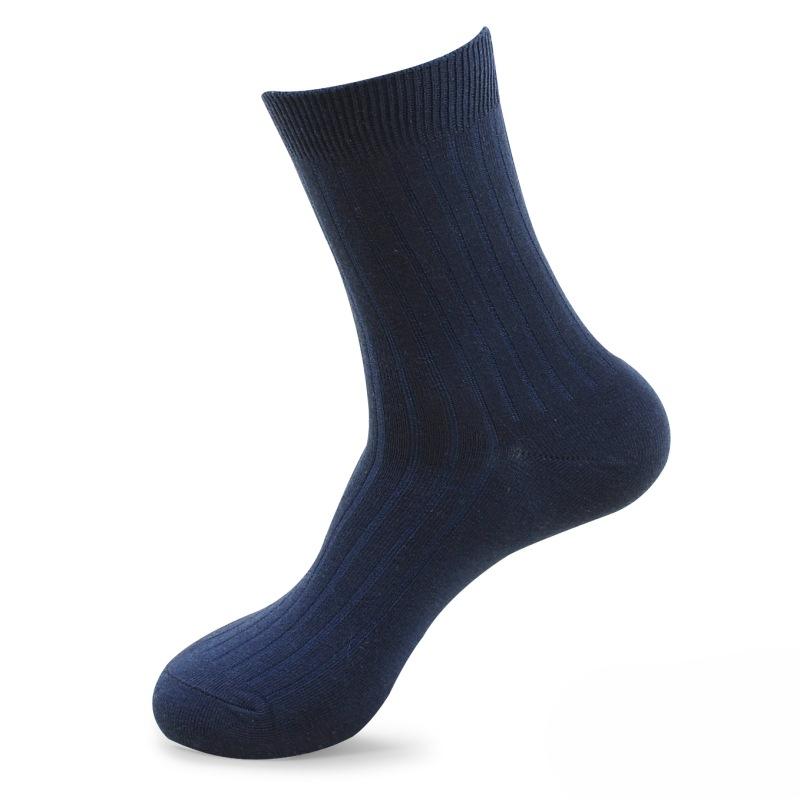 5 Pairs of Men's Spring and Autumn Striped Cotton Box Commercial Tube Socks