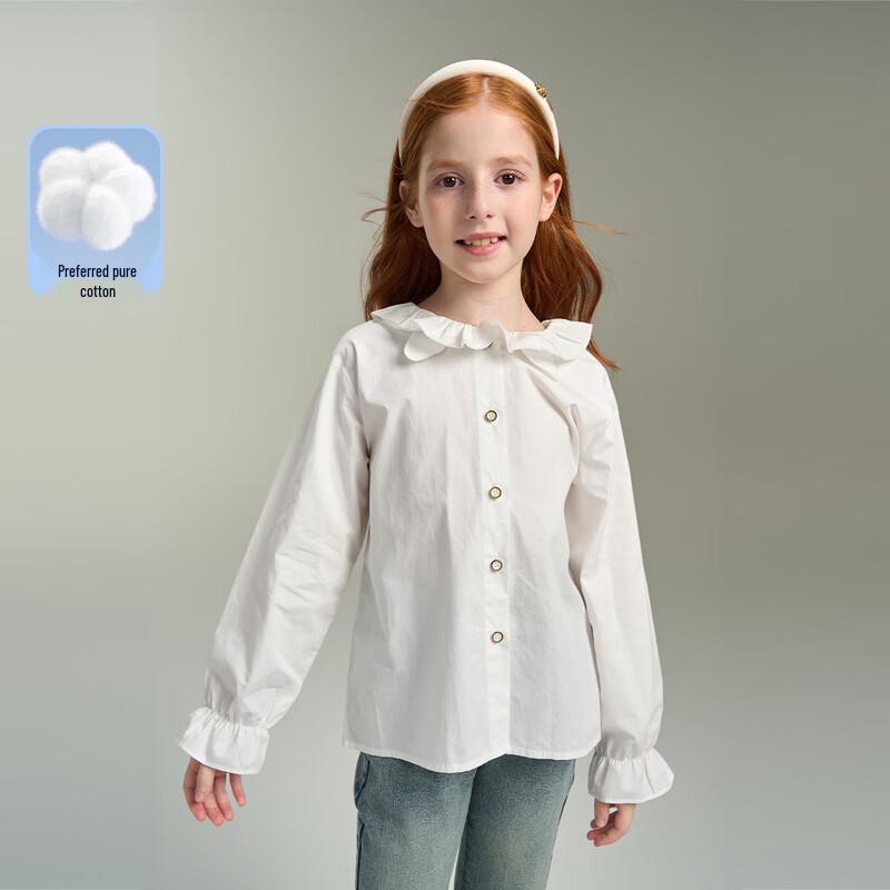 Montagut Girls  Ruffled Collar Long-Sleeve Cotton Shirt 165