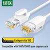 Ugreen CAT6A 10 Gigabit Ethernet Patch Cable