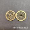 Small Size Mountain Ghost Spending Money Thunder Gossip Dharma-Vessel Safe Portable Taoist Copper Coin Pendant