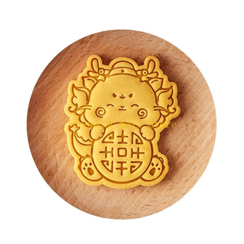 KX4B Fondant Molds Cookie Cutters Dragon Themed Cookie Moulds Chinese New Year Must Have Bakeware Tool Plastic Material