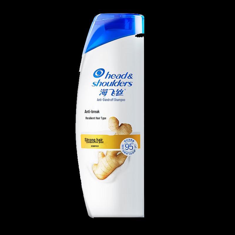 Head & Shoulders Anti-Dandruff & Hair Fall Control Shampoo