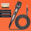 High-Quality All-Metal Wired Microphone for Live Streaming, Stage, Outdoor, and Home Audio - Universal Handheld Mic