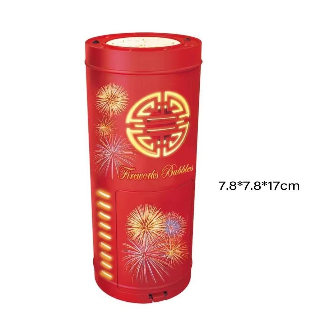 Automatic Firework Bubble Machine Blowing Colorful Bubbles with Dynamic Music Light Bubble Toy for Kids Party Christmas Gift