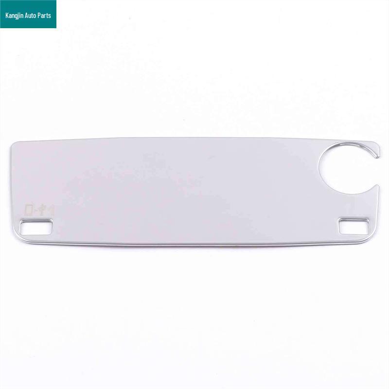 2022 Trumpchi GS8 Silver Stainless Steel Interior Rear Reading Light & Front Speaker Cover.