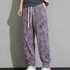 Men's Plus Size Tie-Dye Jogger Pants, Elastic Waist Casual Summer Trousers (4XL-10XL)