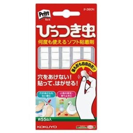 

KOKUYO Pritt Sticky Bug 9 x 11 x 3,5 мм Ta-380 1 упаковка (приблизительно. 55 гор) (х 15 комплектов)