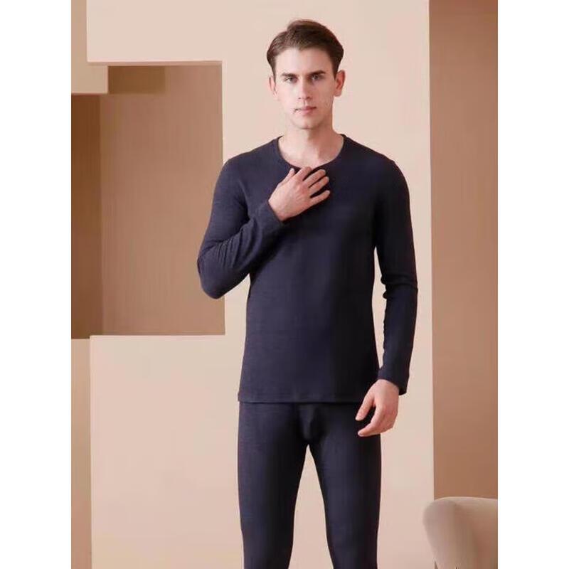 

Fazeya Men s Thermal Wool-Blend Underwear Set 3XL