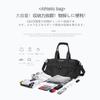 [MORGEN SKY] Duffel Bag, Boston Bag, Sports Bag, School Trip, Unisex, Water-Resistant, Water-Repellent, Plain, 4-Way, Wet/Dry Separation, Shoe Bag, La