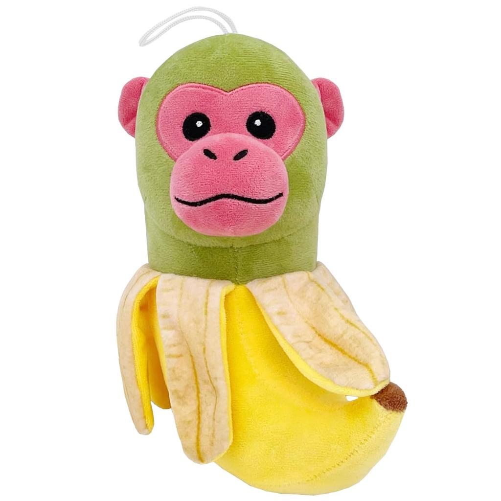 Peluche Brainlot Italien Personnage Mème Internet Mignon Jouet Cadeau, 30cm, Jouet, Décoration, Objet de Collection, Cadeau, (C)