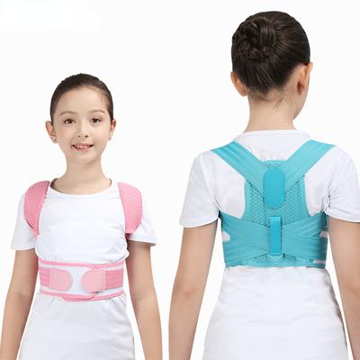 Adjustable Breathable Children Back Posture Corrector Orthopedic Corset Shoulder Lumbar Waist Support Correction For Kids Teens Straighten Upper Belt